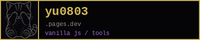 yu0803.pages.dev